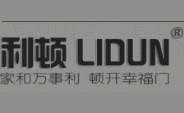 利顿智能防盗门招商