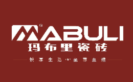 玛布里瓷砖招商