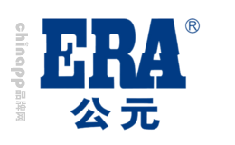 公元管道招商